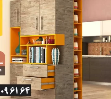 ساخت کمد دیواری